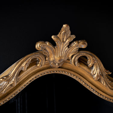 Peegel Guillaume / kuldraamiga klassikaline peegel